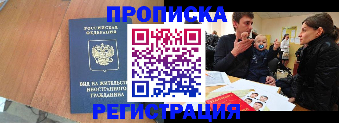 форма 3 в Саратовской области